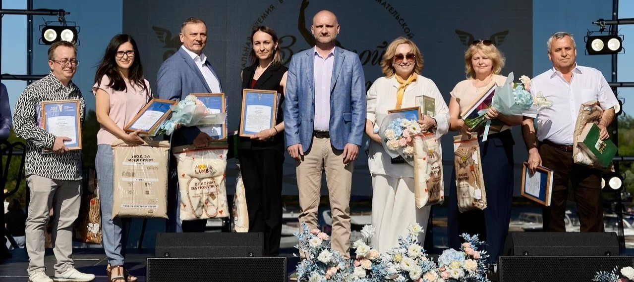 IMS_Gold Mercury_edit.jpg